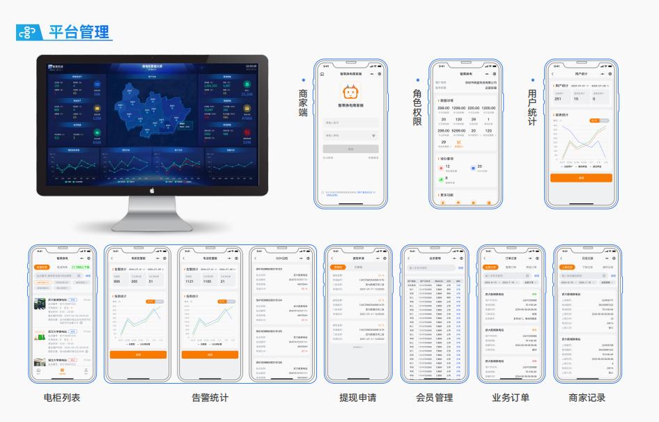 图片3.jpg