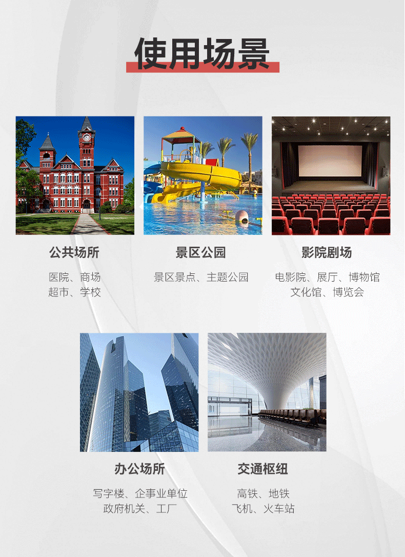 弹簧货道售卖机_05.gif