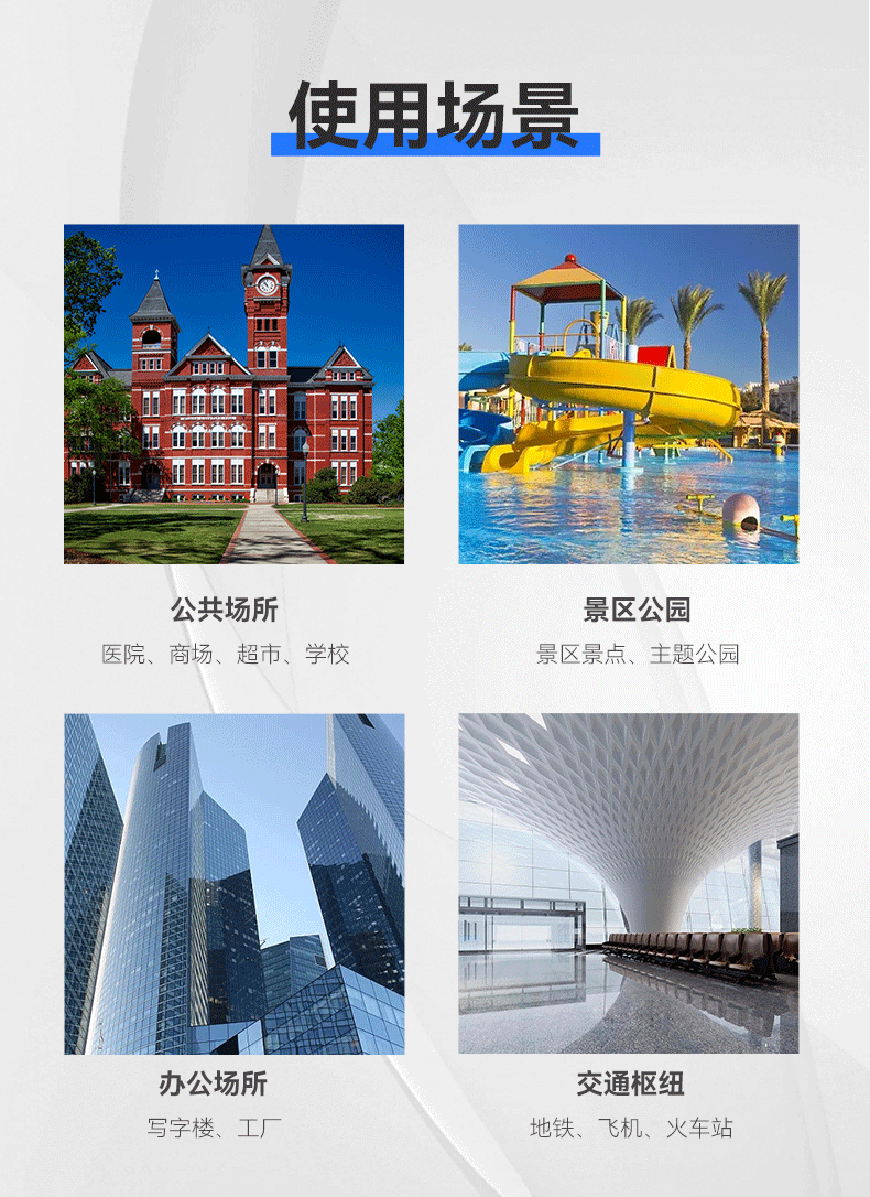 药品售卖机_05.gif