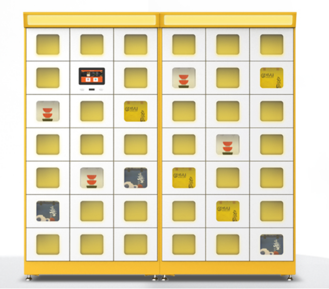 1791766134982716.png image.png